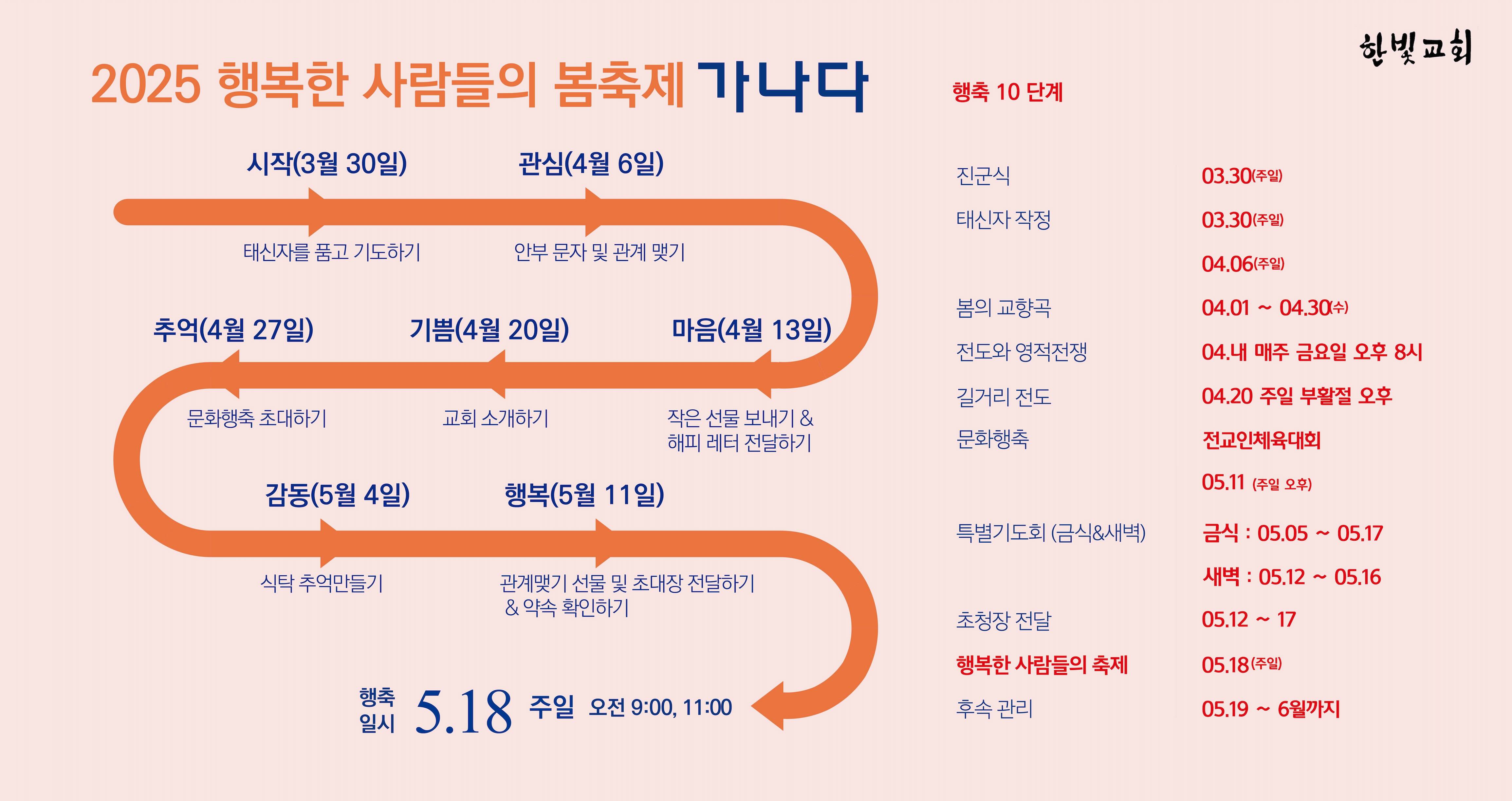 스크린샷_2025-03-27_183233.jpg