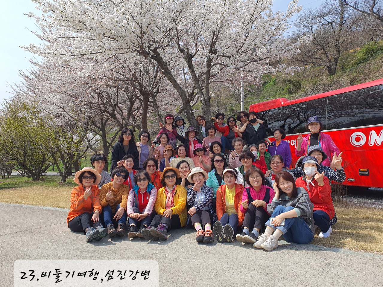 e_917Ud018svc9q633skec3gs_p3itum.jpg e_917Ud018svc9q633skec3gs_p3itum.jpg